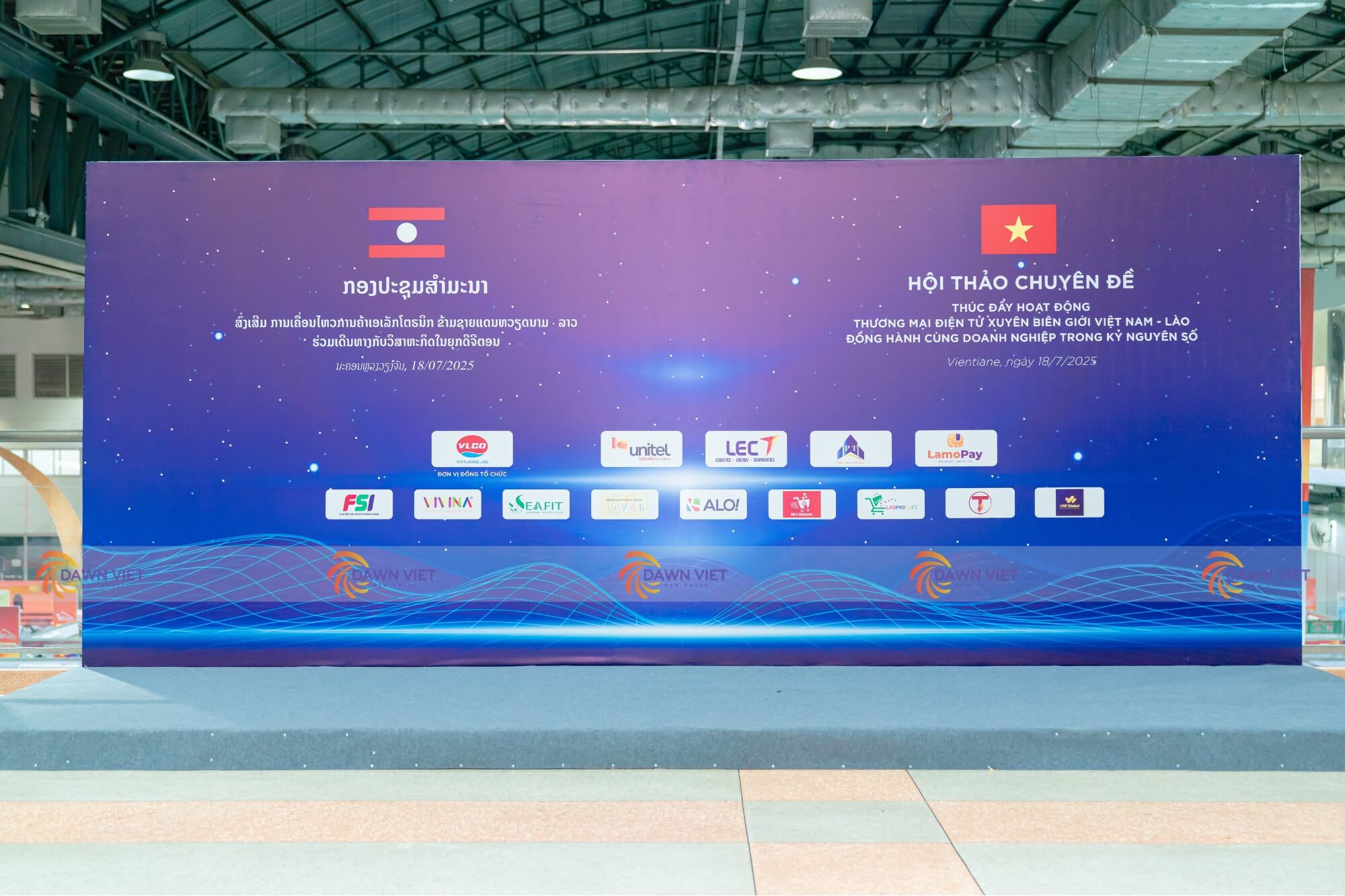 HỘI THẢO “ĐỒNG HÀNH CÙNG DOANH NGHIỆP TRONG KỶ NGUYÊN SỐ” TỔ CHỨC TẠI VIÊNG CHĂN – LÀO